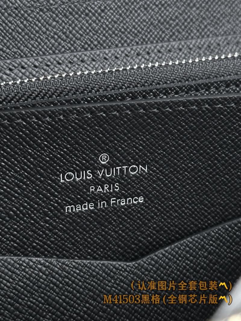 Louis Vuitton Wallets Purse